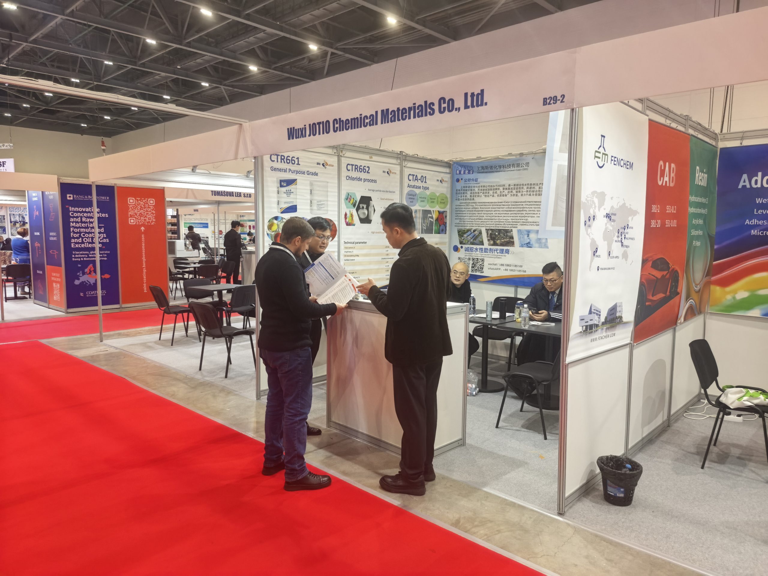 CENTRAL ASIA COATINGS SHOW 2026